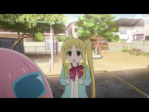 BOCCHI THE ROCK! Recap Part 1