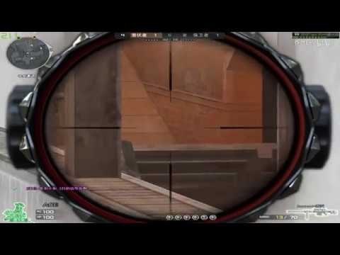 CrossFire: Barrett-Born-Beast - Black Widow 2.0 - Qiao Ran