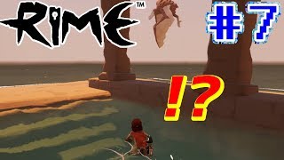 #7【女性実況】え、何そんなに画面に映りたいの？【RiME】