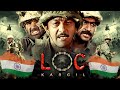 Blockbuster Hindi Patriotic Movie LOC Kargil Ajay Devgn Sanjay Dutt देशभक्ति की 