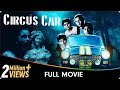 Circus Car Hindi Dubbed Horror Full Movie Rajeev Kanakala Chandra Mauli