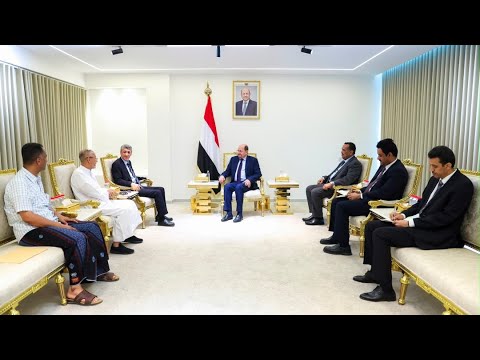رئاسة مجلس الوزراء اليمني