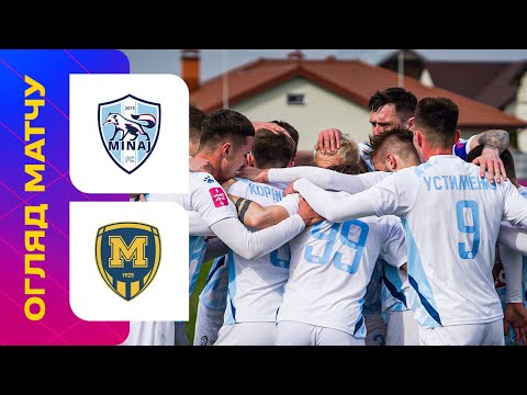 FK Mynai 2-0 FK Metalist 1925 Kharkiv