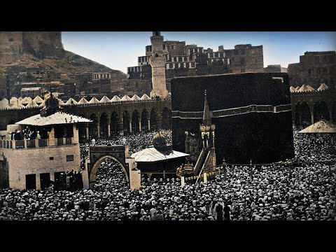 Bosnian Ilahija: "Kraj Kjabe Sam Stajao" (Turkish Subtitles)