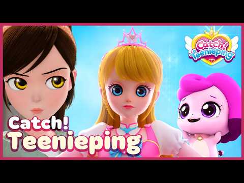 [Catch! Teenieping] 💘 Best Princesses for International Women's Day! ✨ Best of Catch! Teenieping S1