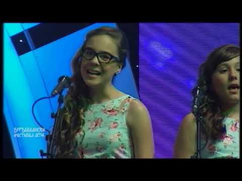 Djurdjevdanski festival 2016: ANA SPASOJEVIĆ - Znam