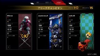 熱盛！
