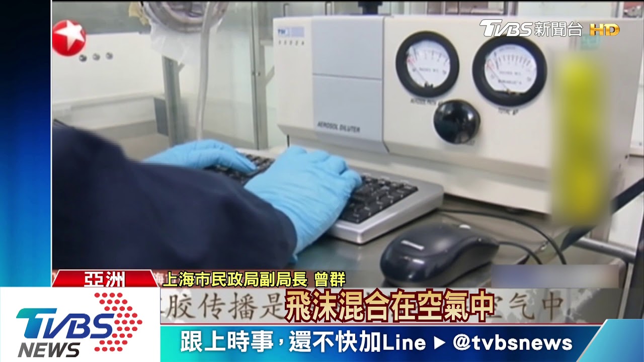 武漢肺炎病毒狡猾 多名患者檢測無感染