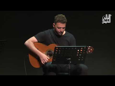 قديش كان في ناس - ليالي الخيمة١٨