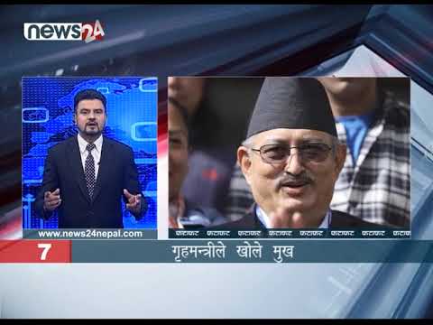 MORNING NEWS FATAFAT - NEWS24 TV