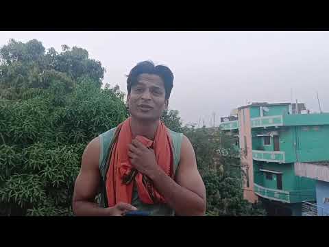 Anand Mohan Mitra #bhojpuri 