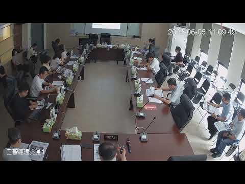 1150605第 20 屆第7次定期會(經建交通-交通處)