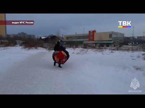 Катание на тюбинге обернулось трагедией: в Искитиме подросток в больнице