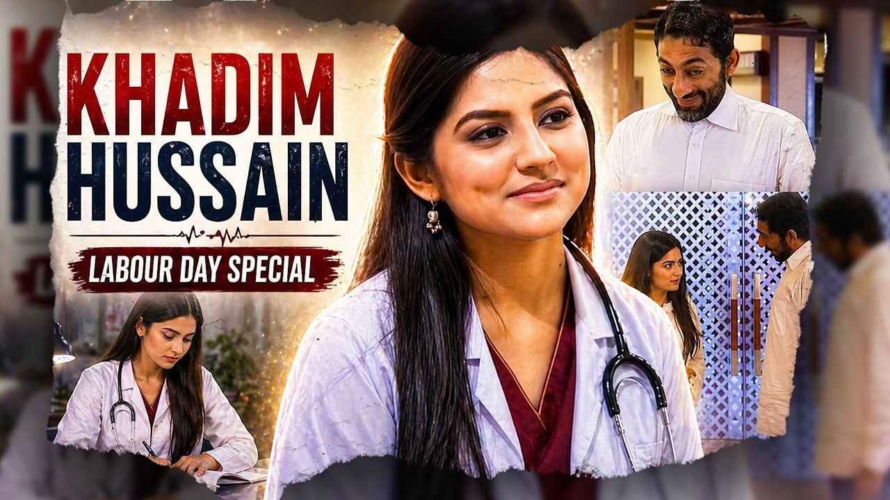 Khadim Hussain | Sanam Baloch | Tipu Shah | Labour Day Special |