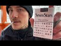 Smoking A Seven Stars Original Cigarette Review