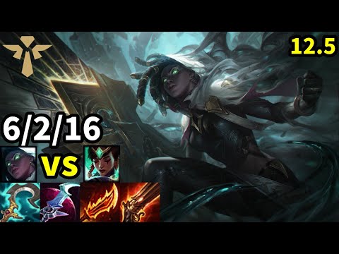 Senna Support vs Karma - KR Challenger | Patch 12.5