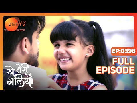 Will Devika fulfill her promise? - Yeh Teri Galiyan - Full ep 398 - Zee TV