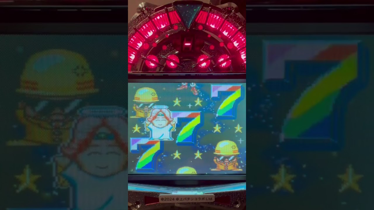 Shorts バトルヒーローブラザーズ