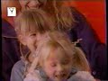 IPTV Sesame Street Breaks November 30 December 4 1998