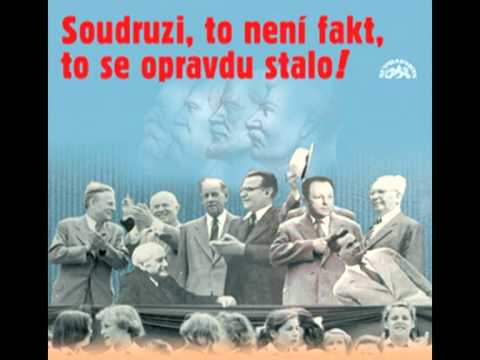 АППЦГВ - Самовары-самопалы (1971)
