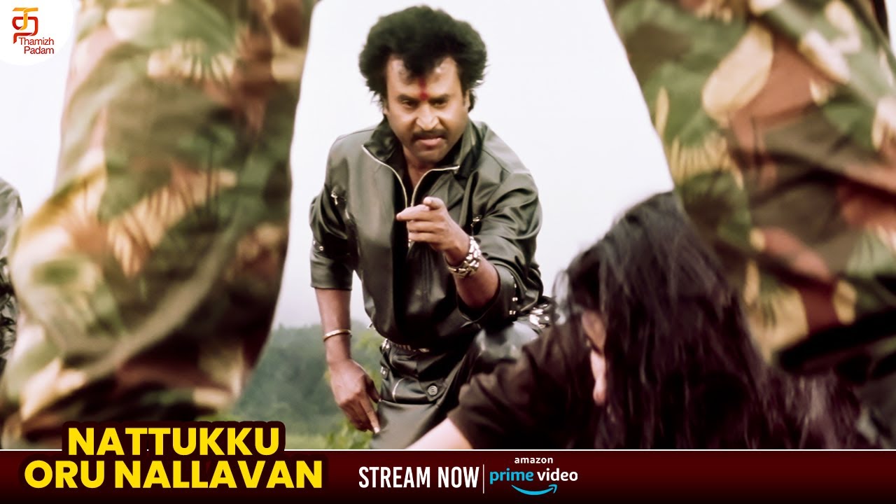 ரௌடியிங்க கிட்ட இருந்து காப்பாத்துங்க | Nattukku Oru Nallavan Scenes | Rajinikanth | Juhi Chawla