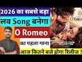 O Romeo Movie Hum To Tere Hi Liye The Song Promo Review Shahid Kapoor O Romeo Movie Songs Update
