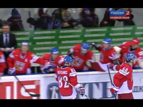 Goal PLEKANEC Tomas (Czech Republic- Russia) World Championship 15/05/11