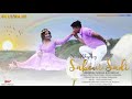 NINI KHAPANG SABONI SADI Official Kokborok Music Video 2023 NOKHA SULEKHA MANIK