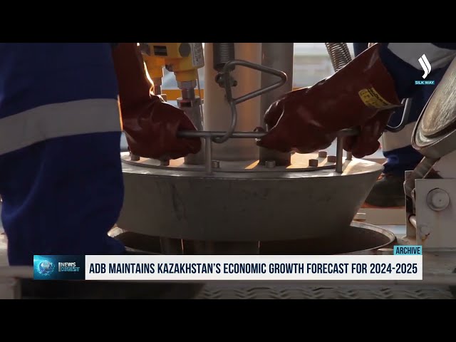 ОТБ Қозоғистон иқтисоди ўсишда давом этишини прогноз қилди