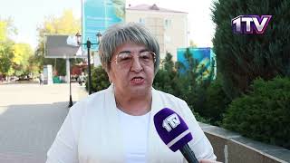 Видео