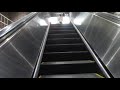 Unknown Brand Escalator At 50th St 8th Avenue Subway Station C E Trains New York City NY