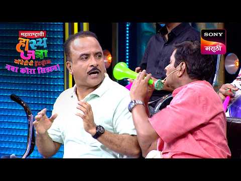 समीर, प्रभाकर आणि दत्तू | Maharashtrachi HasyaJatra | Ep 692 | Performance