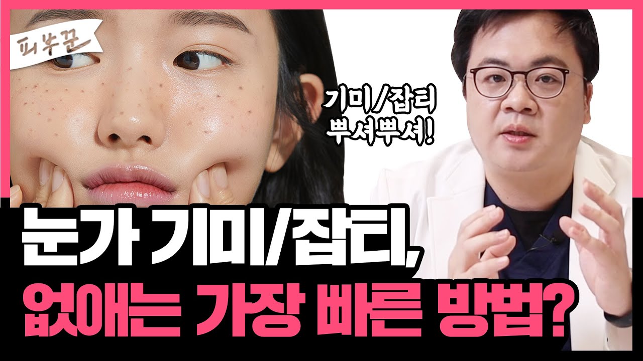 related_video_thumbnail