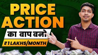 The Art of Price Action Trading - Secret Revealed