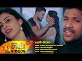 pem-ginna-rabiya-aurangzeeb-ft-aki-vish-12-10-2017