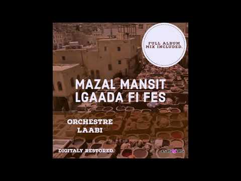 Orchestre Laabi - Haka mama / هاكا اماما