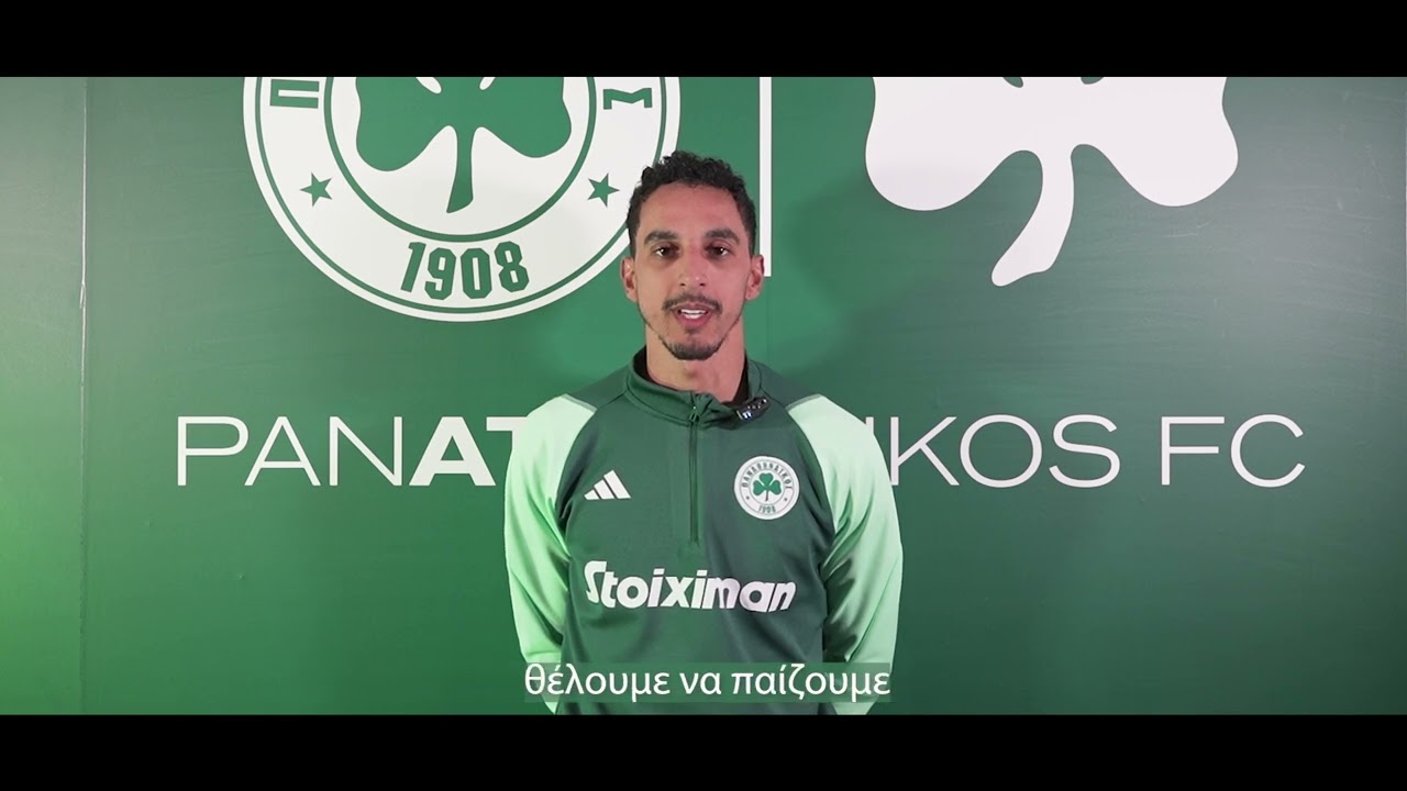 Panathinaikos participates in World Anti-Corruption Day | pao.gr