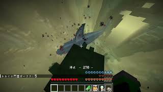 ルル家攻略チャンネルTVゲームズ【2025/9/26配信アーカイブ】