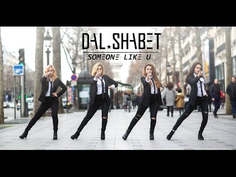 [KPOP IN PUBLIC PARIS] Dalshabet (달샤벳) - Someone Like U (너 같은) dance cover by RISIN' from France