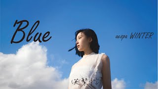 Download lagu [英繁中字] aespa Winter (윈터) - BLUE mp3