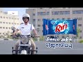FVO Rin Bar Traffic C TAMIL 20 Sec