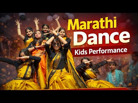 Marathi Song Dance Performance | SB School Function 2026