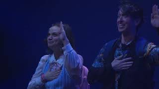 Cover art for E) Bully The Bully || NPMD ( Nerdy Prudes Must Die )