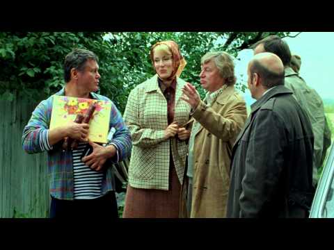 Уходящая натура. Трейлер 3