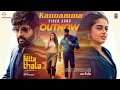 Kannamma Video Song Retta Thala Arun Vijay Siddhi Sam CS Kris Thirukumaran Bobby BTG