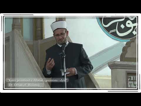 Dr.  Orhan ef.  Bislimaj  - Katër premtimet e Allahut   premtimi i dytë