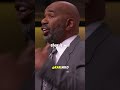 Never give up - Steve Harvey