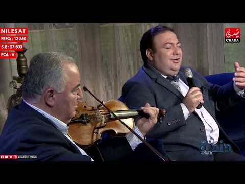 دندنة مع عماد : بدر رامي, رامي زيتوني, حاتم إدار و فاطمة الزهراء - الحلقة الكاملة