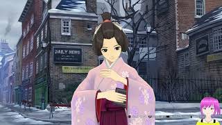 #6【大逆転裁判2】明かされる繋がりを辿っていこう！【おとアリ実況】