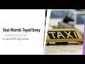 TAXI MAREK Topoľčany Nonstop Taxi Osobná Preprava Donášková Služba Letiskový Transfer